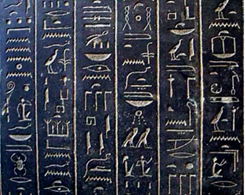 image-908037-Hieroglyphs_-_Egyptian-8f14e.png